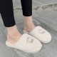 Women Casual Plush Warm Rhinestone Crown Decor Winter Indoor Slippers Women Casual Plush Warm Rhinestone Crown Decor Winter Indoor Slippers