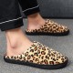 Men Leopard Cotton Warm Non Slip Wearable Sole Slip on Home Slipper Men Leopard Cotton Warm Non Slip Wearable Sole Slip on Home Slipper