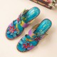 Genuine Leather Beach Vacation Backless Heeled Sandals Genuine Leather Beach Vacation Backless Heeled Sandals