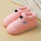 Women Warm Plush Waterproof Elastic Band Indoor Slippers Women Warm Plush Waterproof Elastic Band Indoor Slippers