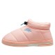 Women Warm Plush Waterproof Elastic Band Indoor Slippers Women Warm Plush Waterproof Elastic Band Indoor Slippers