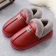 Women Warm Plush Lining Waterproof Slip Resistant Winter Slippers Women Warm Plush Lining Waterproof Slip Resistant Winter Slippers