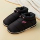 Women Warm Plush Waterproof Elastic Band Indoor Slippers Women Warm Plush Waterproof Elastic Band Indoor Slippers