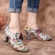 SOCOFY Fresh Natural Flowers Leaves Printed Comfy Wearable Chunky Heel Women Casual Lace Up Pumps SOCOFY Fresh Natural Flowers Leaves Printed Comfy Wearable Chunky Heel Women Casual Lace Up Pumps