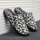 Men Leopard Cotton Warm Non Slip Wearable Sole Slip on Home Slipper Men Leopard Cotton Warm Non Slip Wearable Sole Slip on Home Slipper