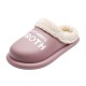 Women Comfy Winter Warm Waterproof Plush Indoor Slippers Women Comfy Winter Warm Waterproof Plush Indoor Slippers