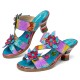 Genuine Leather Beach Vacation Backless Heeled Sandals Genuine Leather Beach Vacation Backless Heeled Sandals