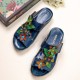 Flowers Decoration Wedges Hook Loop Comfy Sandals Flowers Decoration Wedges Hook Loop Comfy Sandals
