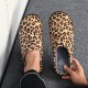 Men Leopard Cotton Warm Non Slip Wearable Sole Slip on Home Slipper Men Leopard Cotton Warm Non Slip Wearable Sole Slip on Home Slipper