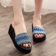 Women Colorful Wave Platform Opened Toe Slippers Women Colorful Wave Platform Opened Toe Slippers