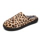 Men Leopard Cotton Warm Non Slip Wearable Sole Slip on Home Slipper Men Leopard Cotton Warm Non Slip Wearable Sole Slip on Home Slipper