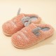 Women’s Cute Antlers Warm Lining Casual Home Plush Slippers Women’s Cute Antlers Warm Lining Casual Home Plush Slippers