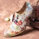 SOCOFY Fresh Natural Flowers Leaves Printed Comfy Wearable Chunky Heel Women Casual Lace Up Pumps SOCOFY Fresh Natural Flowers Leaves Printed Comfy Wearable Chunky Heel Women Casual Lace Up Pumps