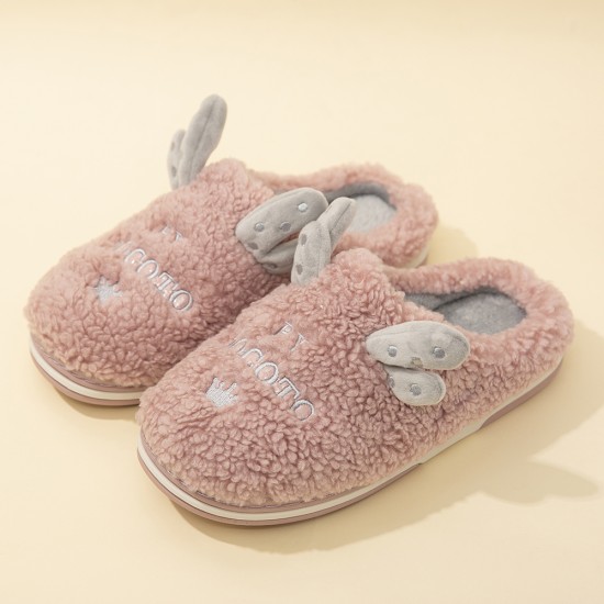 Women’s Cute Antlers Warm Lining Casual Home Plush Slippers Women’s Cute Antlers Warm Lining Casual Home Plush Slippers