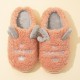 Women’s Cute Antlers Warm Lining Casual Home Plush Slippers Women’s Cute Antlers Warm Lining Casual Home Plush Slippers